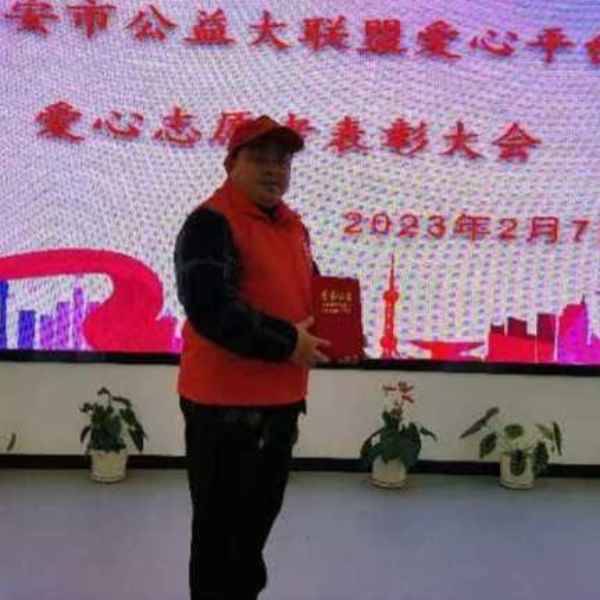 江西征婚相亲网