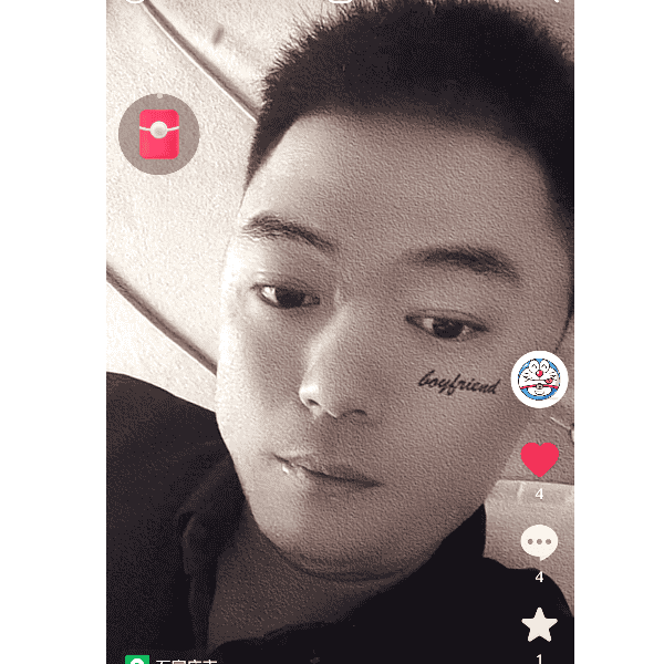 河北32岁单身帅哥真诚找对象-江西征婚相亲网
