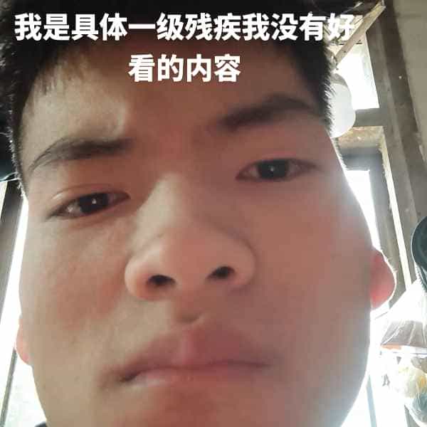 云南34岁单身帅哥真诚找对象-江西征婚相亲网