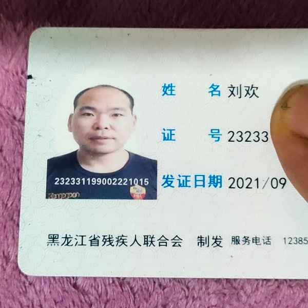江西征婚相亲网