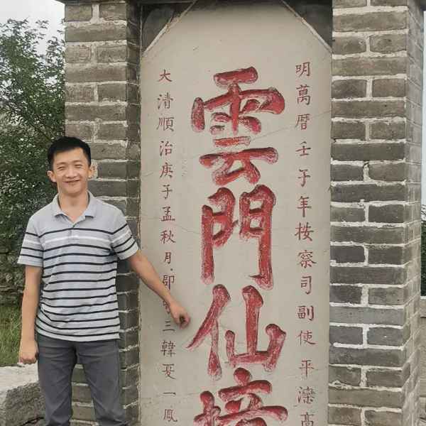山东32岁单身帅哥真诚找对象-江西征婚相亲网