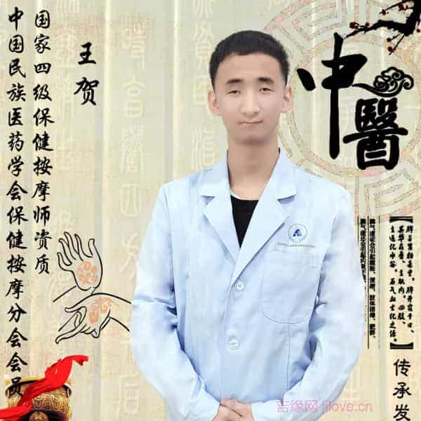 江西征婚相亲网