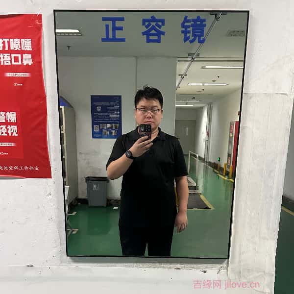 天津30岁单身帅哥真诚找对象-江西征婚相亲网