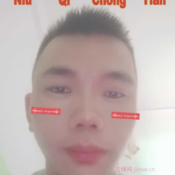 江西征婚相亲网
