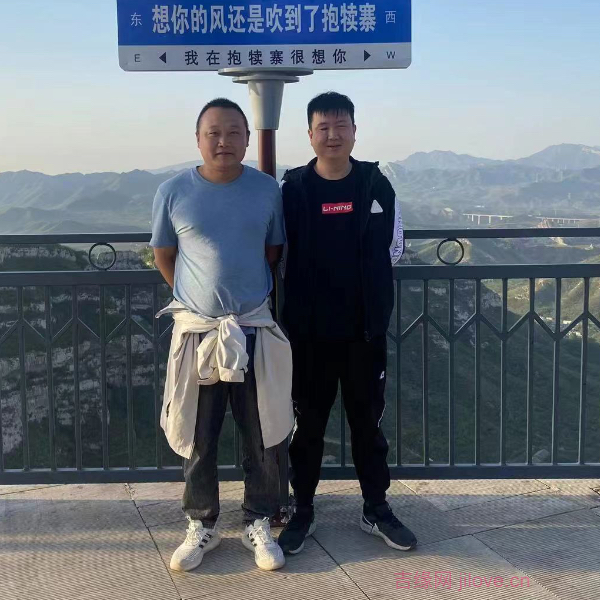 江西征婚相亲网