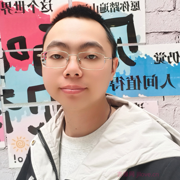 江西征婚相亲网