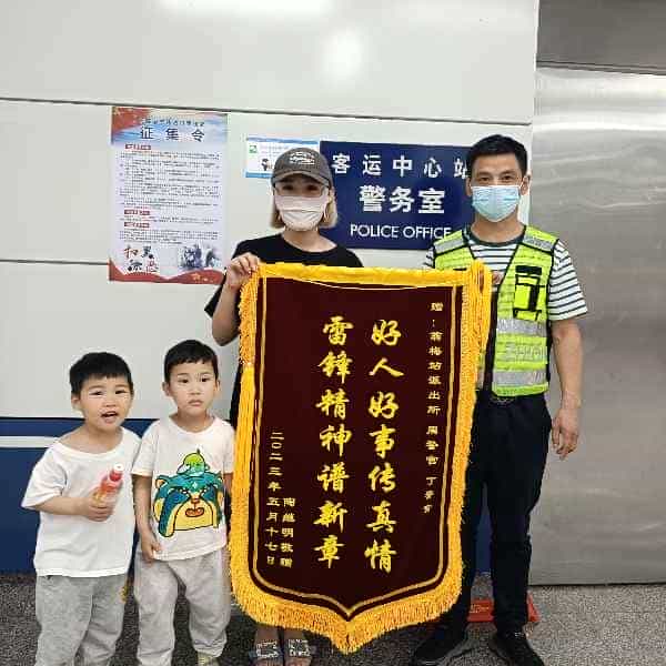 43岁岁安徽单身帅哥 - 江西吉缘网