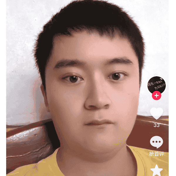 29岁岁湖南单身帅哥 - 江西吉缘网