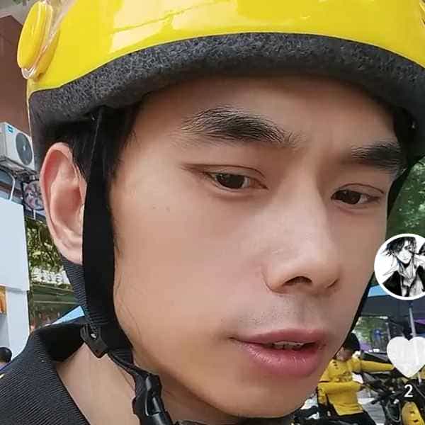 42岁岁湖南单身帅哥 - 江西吉缘网
