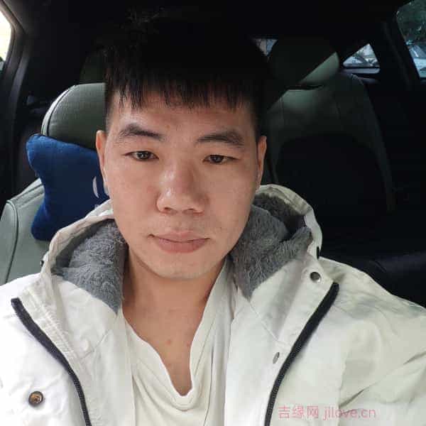 34岁岁广东单身帅哥 - 江西吉缘网