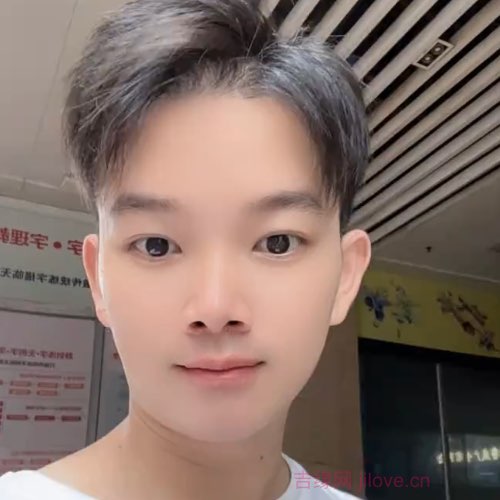 30岁岁广东单身帅哥 - 江西吉缘网