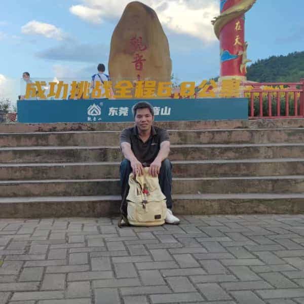 39岁岁广东单身帅哥 - 江西吉缘网