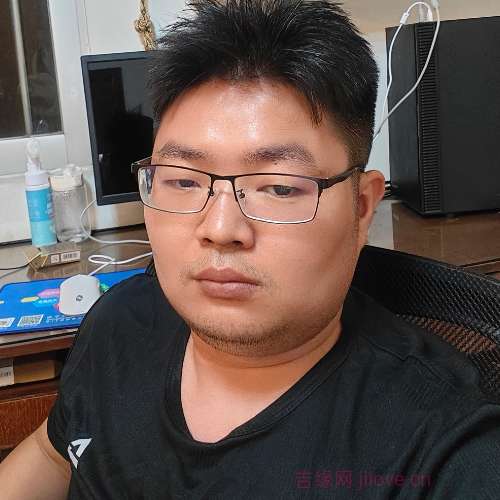 32岁岁广东单身帅哥 - 江西吉缘网