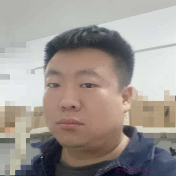 35岁岁河北单身帅哥 - 江西吉缘网
