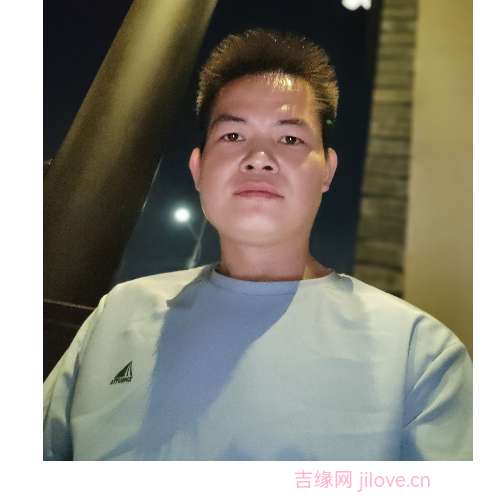 35岁岁广东单身帅哥 - 江西吉缘网
