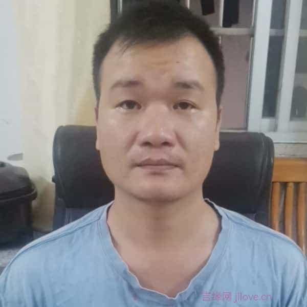 38岁岁广东单身帅哥 - 江西吉缘网