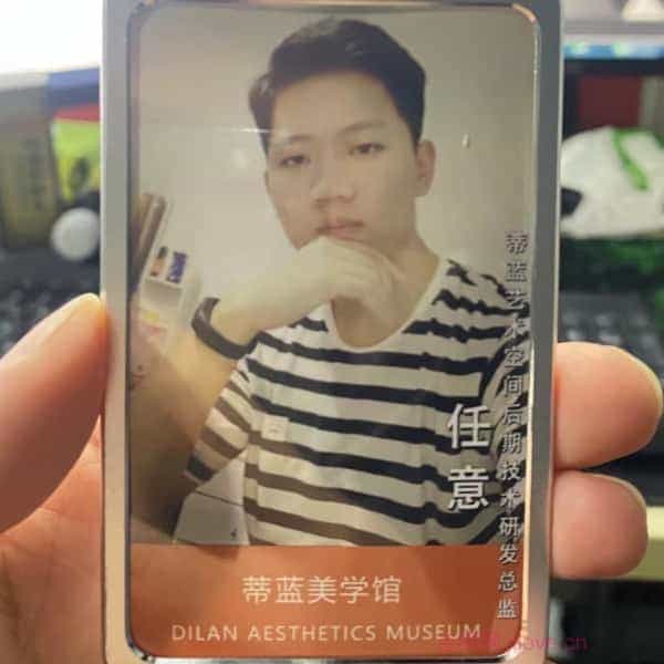 32岁岁安徽单身帅哥 - 江西吉缘网