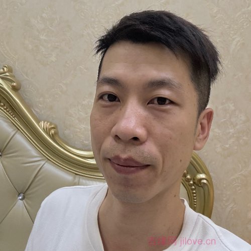 35岁岁广东单身帅哥 - 江西吉缘网